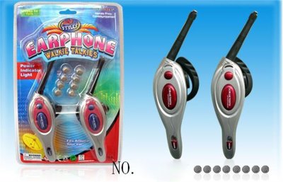 WALKIE TALKIE  - HP1009518