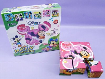 3.9CM MICKEY PUZZLE - HP1009573