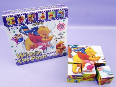 3.9CM WINNER POOH PUZZLE - HP1009574