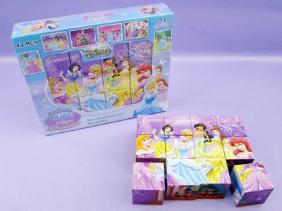 3.9CM PRINCESS PUZZLE - HP1009578