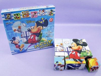 3.9CM MICKEY PUZZLE - HP1009581