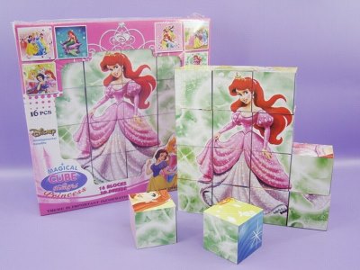 3.9CM PRINCESS PUZZLE - HP1009582