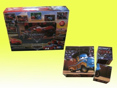 3.9CM PUZZLE - HP1009585