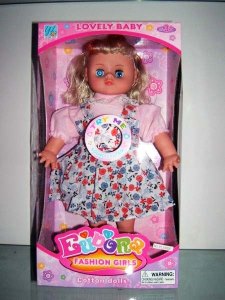 SINGING DOLL W/MOVING EYES  - HP1009992