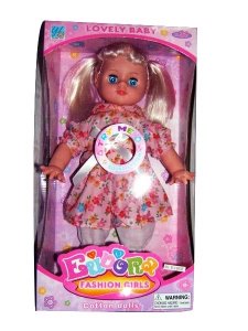 SINGING DOLL W/MOVING EYES  - HP1009993