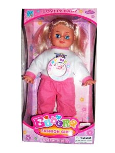 SINGING DOLL W/MOVING EYES  - HP1010006