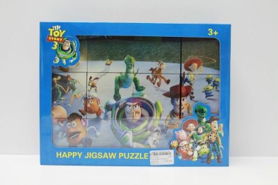 TOY STORY 3 PUZZLE - HP1010067