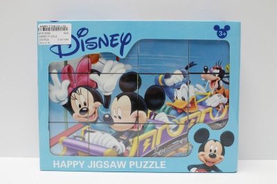 DISNEY PUZZLE - HP1010069