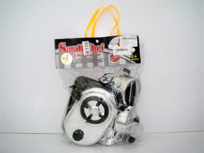 KITCHEN SET 16PCS - HP1010394