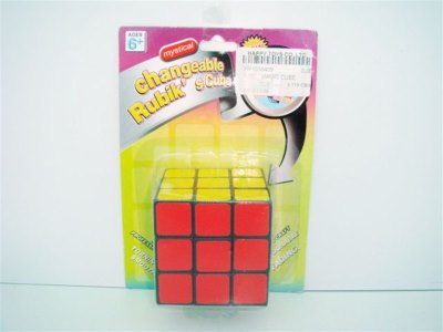 5.5CM MAGIC CUBE - HP1010409