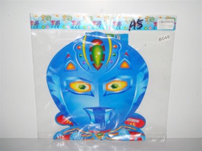 ULTRAMAN BALLON 20PCS - HP1010412