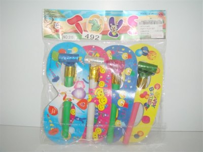 PARTY PLAY SET - HP1010492