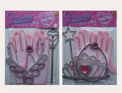 BEAUTY SET 2ASST. - HP1010781