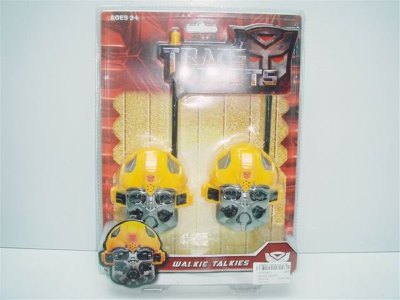 WALKIE TALKIE - HP1010812