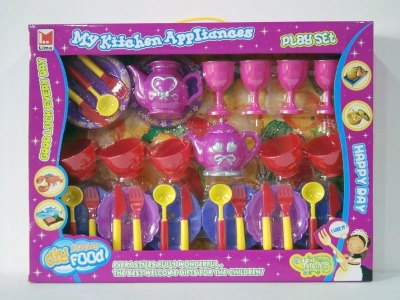 KITCHEN PLAY SET - HP1010971