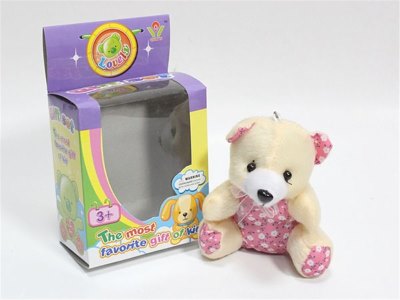 13CM PLUSH BEAR - HP1011053