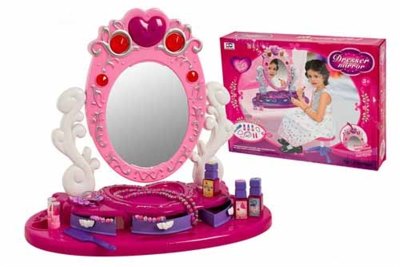 B/O DRESSING TABLE W/SOUND - HP1011081