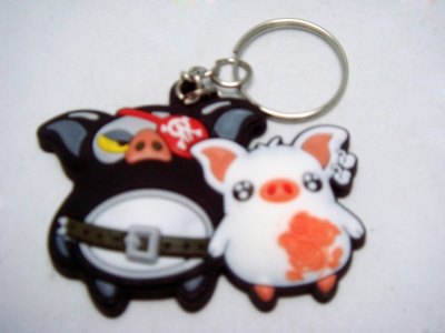 KEYCHAIN  - HP1011471
