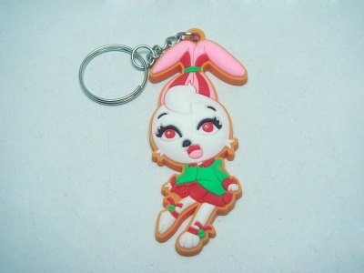 KEYCHAIN - HP1011477