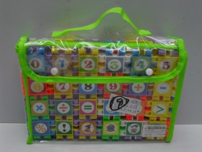 INTELLIGENCE PUZZLE 68PCS 2ASST. - HP1011549