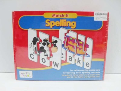 ANIMAL PUZZLE GAME - HP1011923