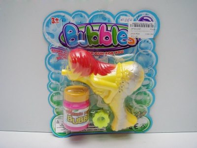 FRICTION BUBBLE GUN (PAINTING) - HP1012007