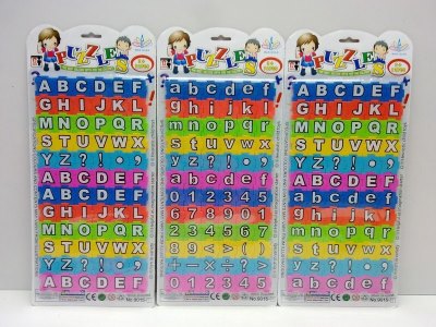 PUZZLE GAME 3ASST. - HP1012026