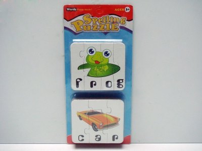 SPELLING PUZZLE - HP1012290