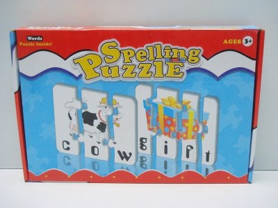SPELLING PAZZLE - HP1012291