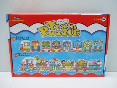 ANIMAL TRAIN FIGURE PAZZLE - HP1012292