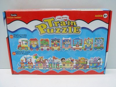 ANIMAL TRAIN ENGLISH PAZZLE - HP1012293