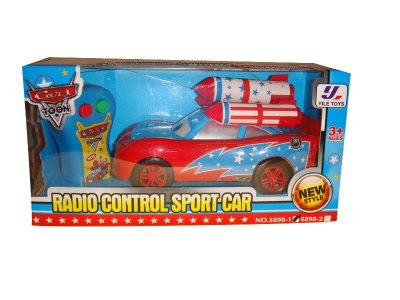 2 FUNCTION R/C CARS  - HP1012333