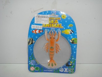 WIND UP OCEAN SHRIMP - HP1012393