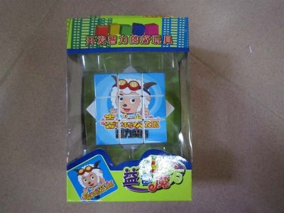 HAPPY SHEEP MAGIC CUBE - HP1012394