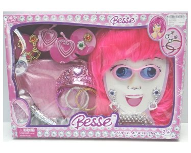 BEAUTY SET - HP1012474