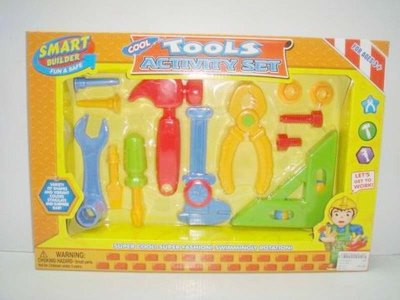 TOOL SET - HP1013033