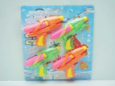 WATER GUN - HP1013551