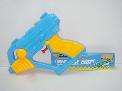 WATER GUN(TRUE COLOR) - HP1013919