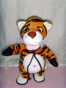 PLUSH TIGER W/MUSIC & WALK - HP1013965