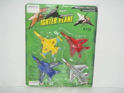PULL BACK AIR PLANE (PAINTING) 4ASST.RAD/YELLOW/BIUE/SILVER - HP1014360
