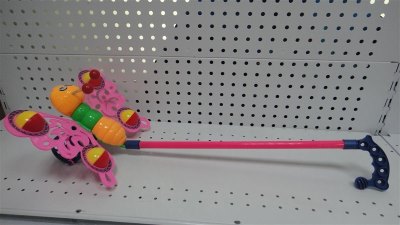 PUSH & PULL BEE - HP1014408
