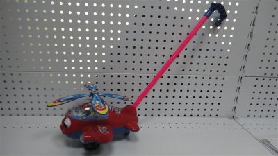 PULL LINE - HP1014409