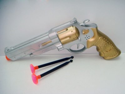 POLICE PLAY  SET W/GUN  - HP1014581