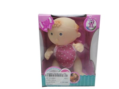 VINYL DOLL - HP1014992