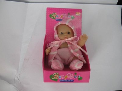 VINYL DOLL 5ASST. - HP1015025