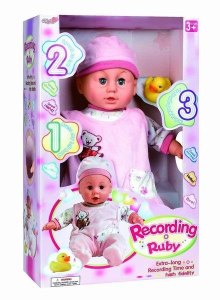 RECORDING RUBY  - HP1015069