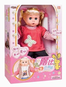 RUBY LITTLE SISTER - HP1015072