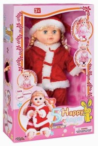 HAPPY ANGEL - HP1015075