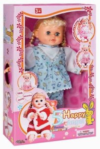 HAPPY ANGEL - HP1015076