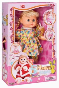 HAPPY ANGEL - HP1015079